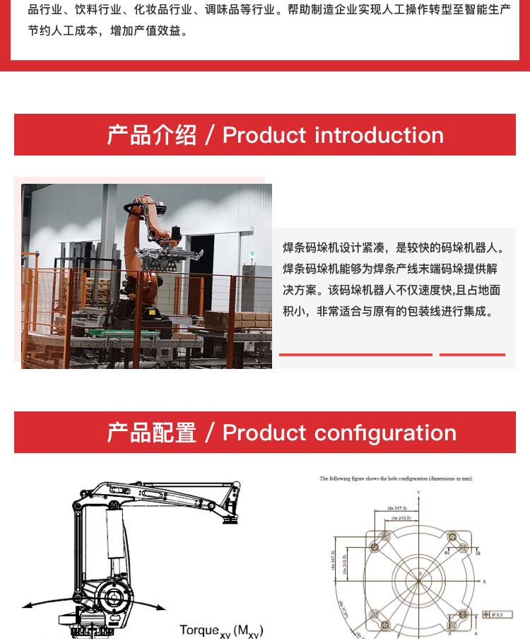 麻豆视频成人機