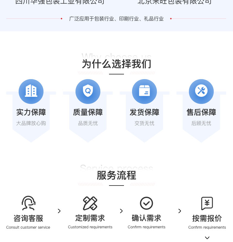 麻豆视频成人機器人