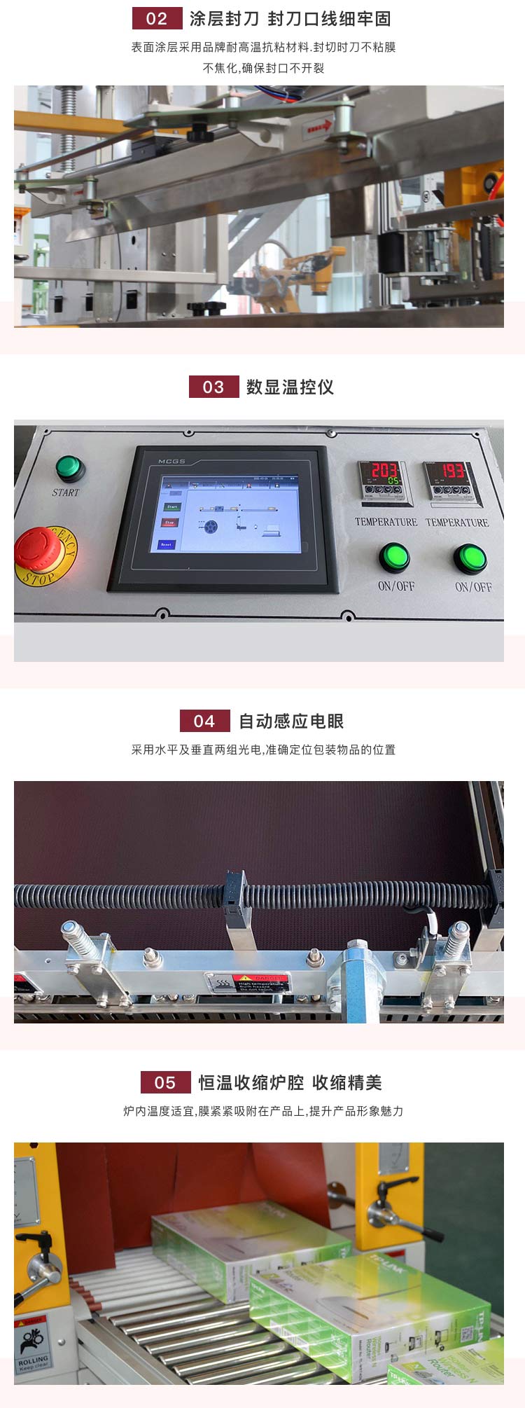麻豆精品在线播放機