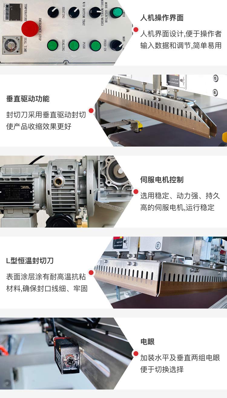 麻豆精品在线播放機設備哪家好