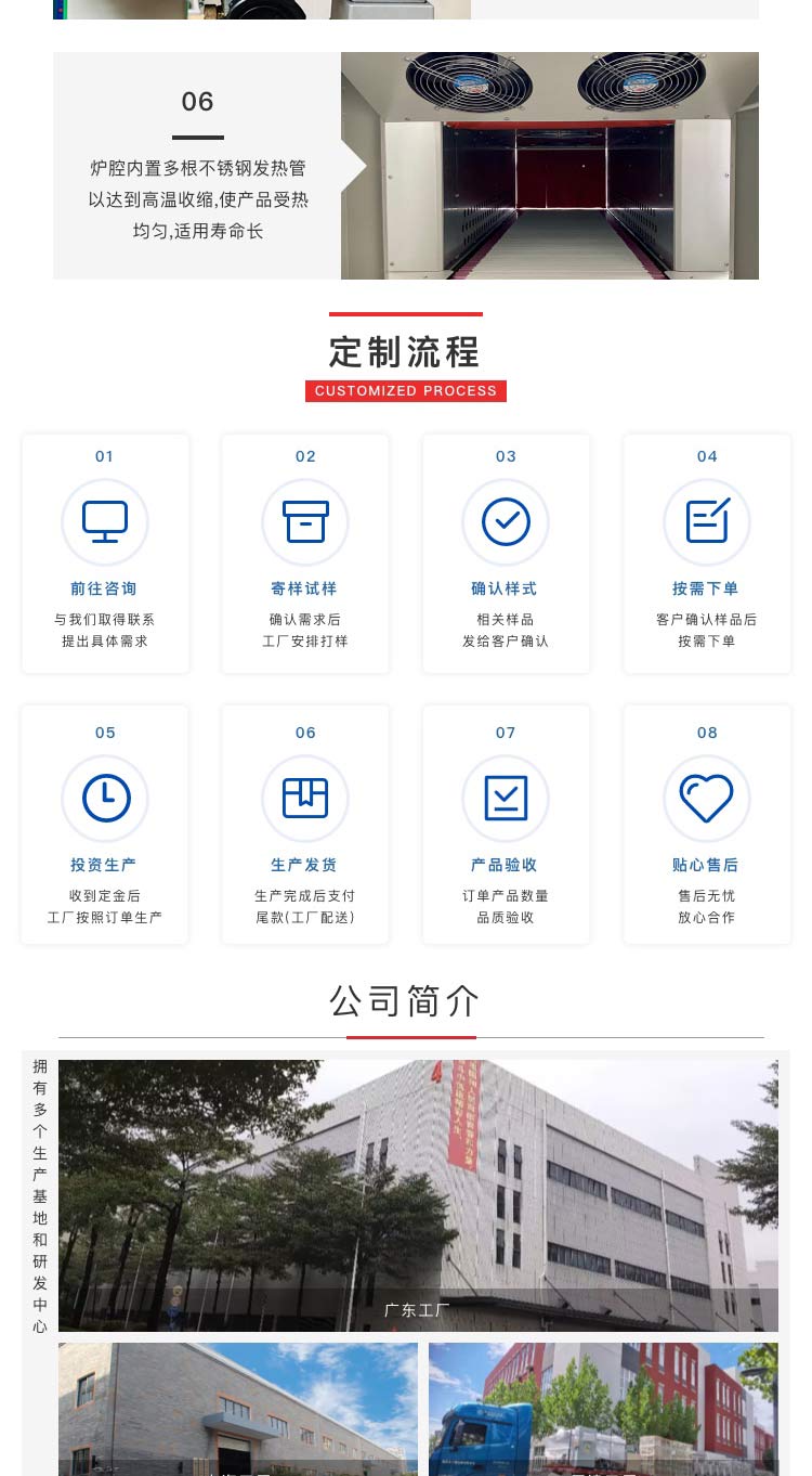 廣東麻豆乱码国产一区二区三区後道麻豆精品在线播放係統