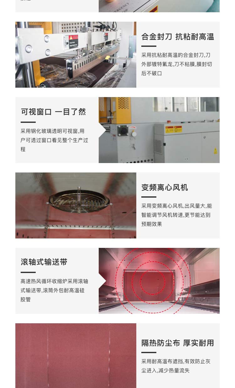 上下封切麻豆精品在线播放機