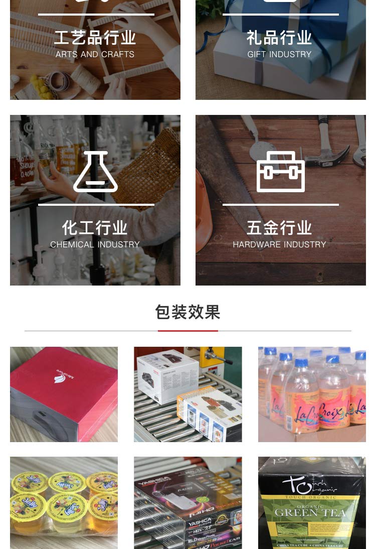 袖口麻豆精品在线播放機