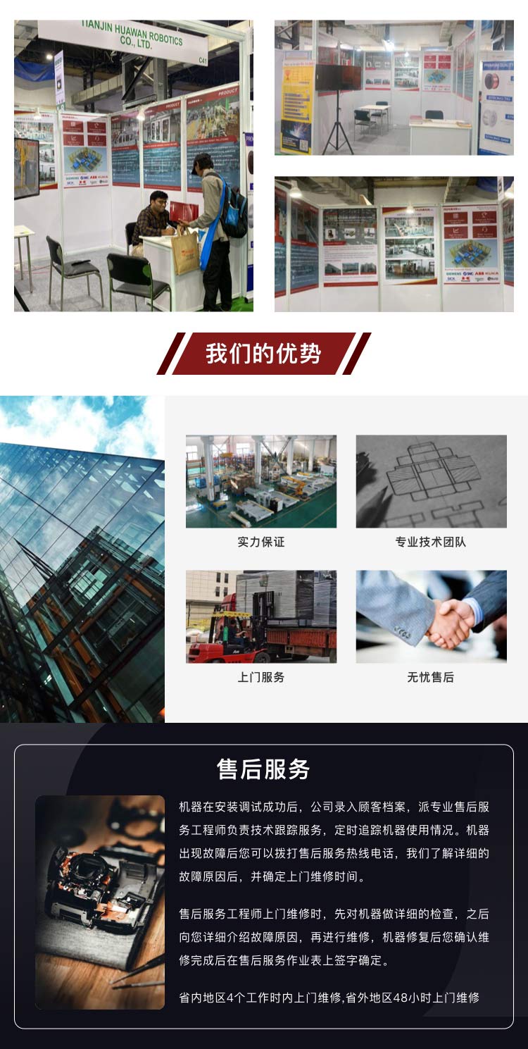 收縮麻豆精品在线播放機