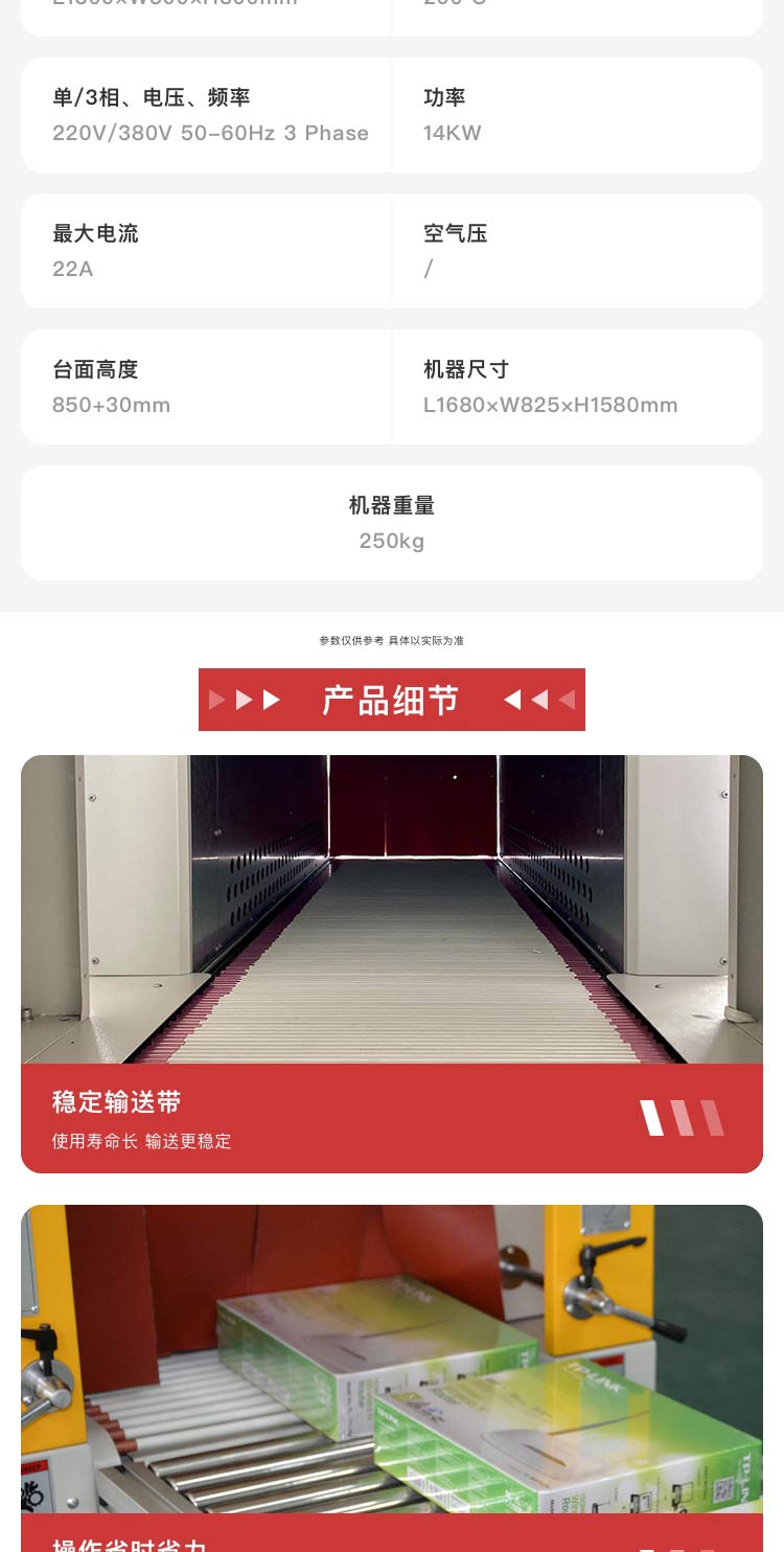 恒溫麻豆精品在线播放機