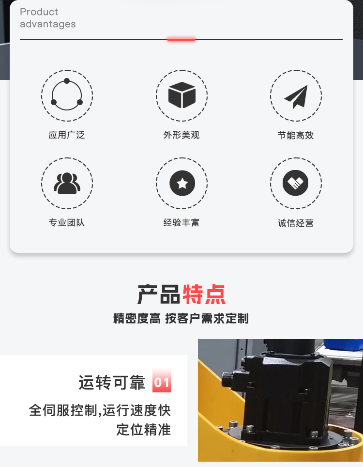立柱麻豆视频成人機價格