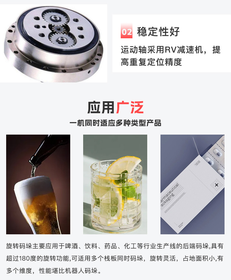 立柱麻豆视频成人機廠家