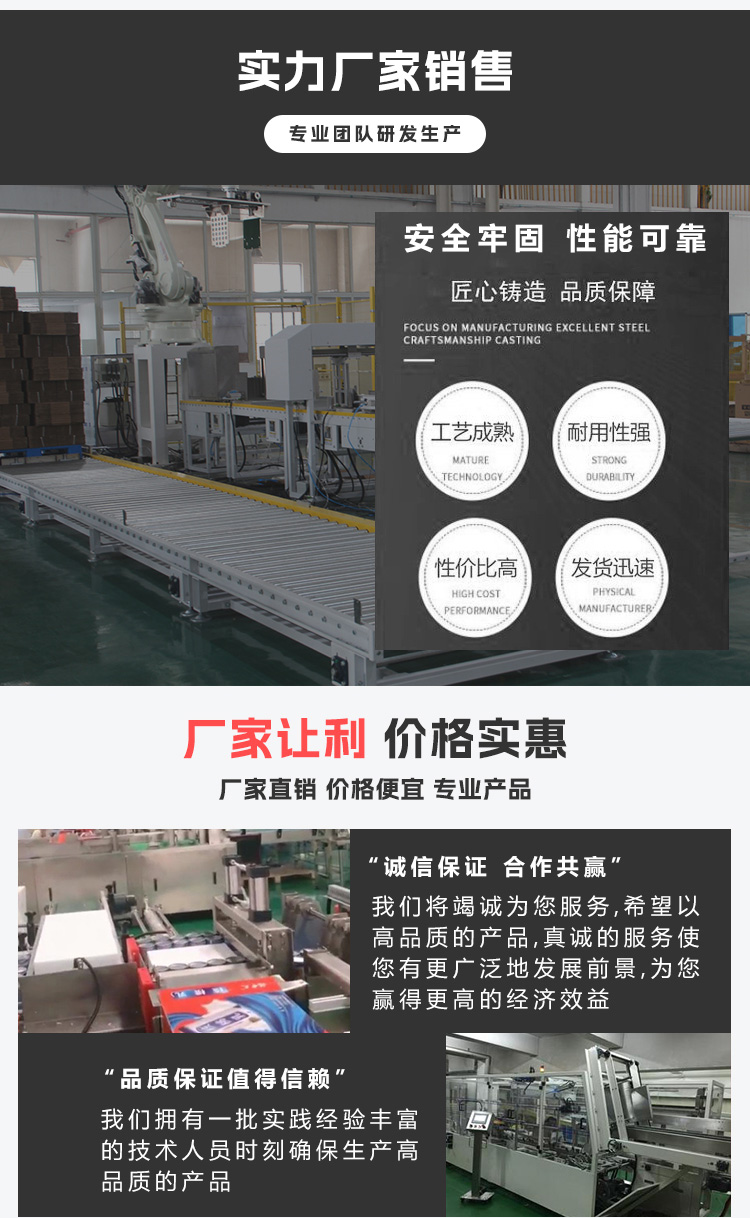 廣東麻豆视频成人機