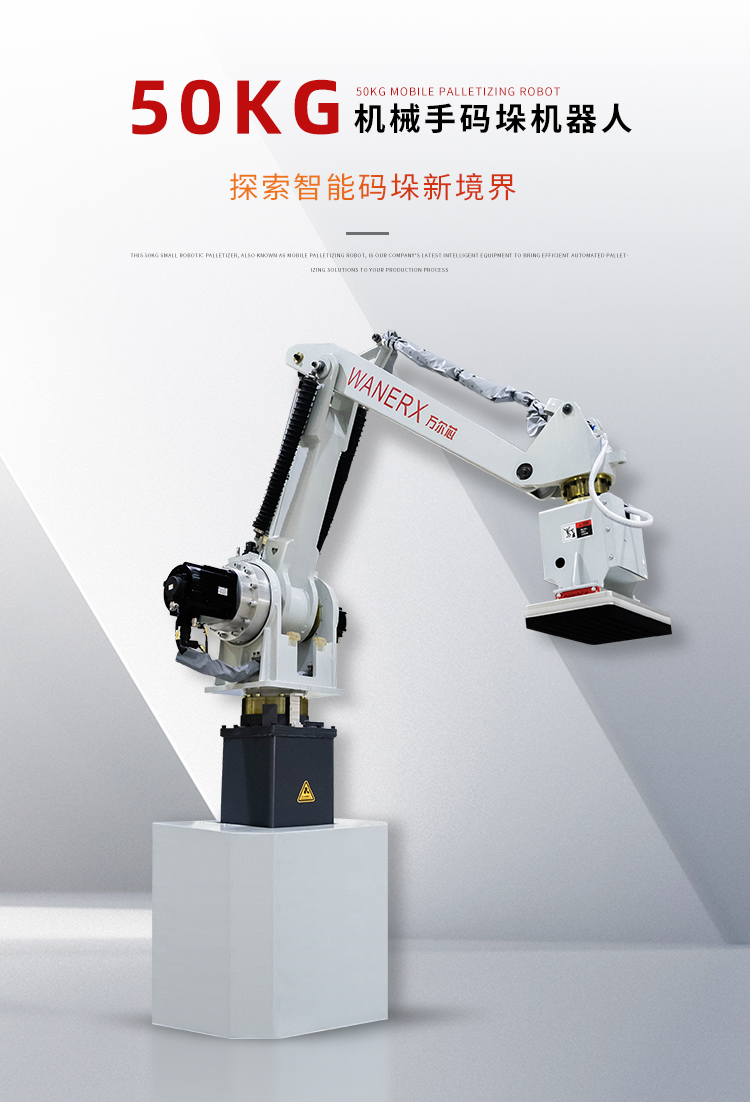 麻豆视频成人機
