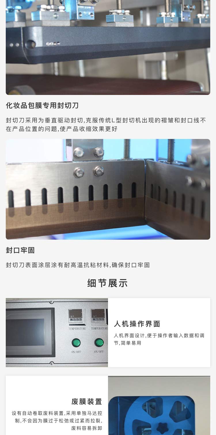 廣東麻豆精品在线播放機